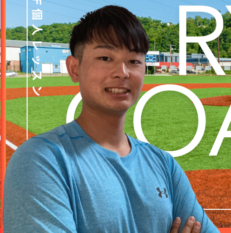 IF野球個人レッスン副代表